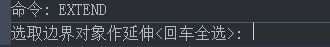 CAD畫圖注意事項(上) CAD畫圖注意事項(上)