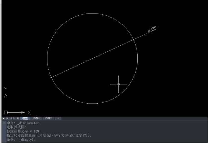 CAD中如何標注圓的直徑 CAD中如何標注圓的直徑