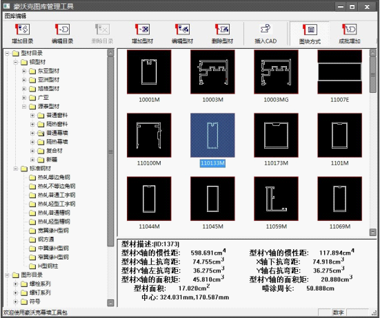 905.png 905.png